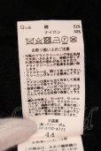 画像3: FUGA / Exterior ロングニットジップアップパーカー 44 ブラック O-25-05-22-030-FU-to-YM-OS (3)