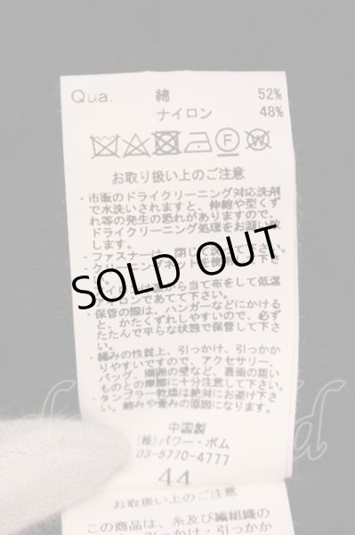 画像3: FUGA / Exterior ロングニットジップアップパーカー 44 ブラック O-25-05-22-030-FU-to-YM-OS (3)