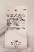 画像3: CIVARIZE / BitingフラワースカルVネックTシャツ 44 ホワイト O-25-05-22-032-CI-ts-YM-OS (3)