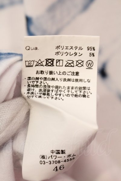 画像3: FUGA / 総柄BIG Tシャツ 46 ホワイト O-25-05-25-003-FU-ts-YM-OS