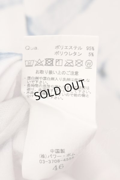 画像3: FUGA / 総柄BIG Tシャツ 46 ホワイト O-25-05-25-003-FU-ts-YM-ZT359