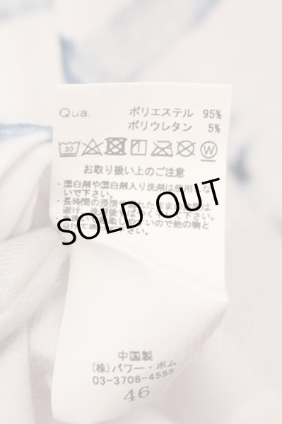 画像3: FUGA / 総柄BIG Tシャツ 46 ホワイト O-25-05-25-003-FU-ts-YM-ZT359 (3)