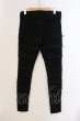 画像2: CIVARIZE / フリンジ切り替えスキニーデニムパンツ 42 ブラック O-25-05-25-033-CI-pa-YM-ZT358 (2)