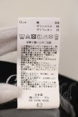 画像3: CIVARIZE / フリンジ切り替えスキニーデニムパンツ 42 ブラック O-25-05-25-033-CI-pa-YM-OS (3)