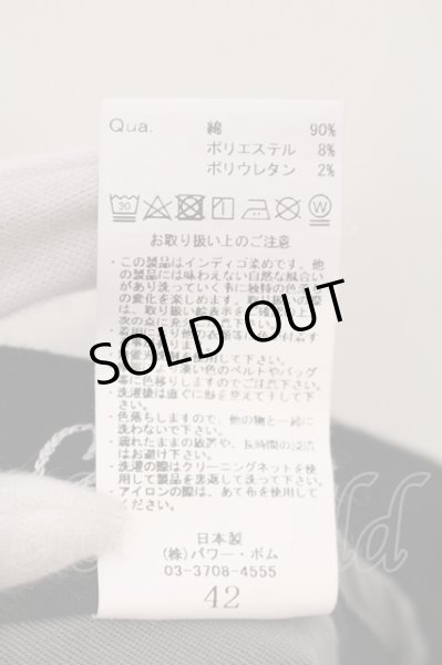 画像3: CIVARIZE / フリンジ切り替えスキニーデニムパンツ 42 ブラック O-25-05-25-033-CI-pa-YM-ZT358 (3)