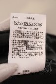 画像4: CIVARIZE / PUボンテージスキニーパンツ 42 ブラック O-25-05-25-034-CI-pa-YM-OS (4)