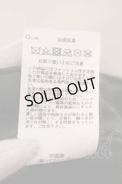 画像4: CIVARIZE / PUボンテージスキニーパンツ 42 ブラック O-25-05-25-034-CI-pa-YM-ZT-ML036 (4)