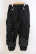 画像2: CIVARIZE / サスペンダー付きコーティングカーゴパンツ 44 ブラック O-25-05-25-035-CI-pa-YM-ZT358 (2)