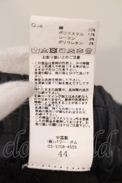 画像3: CIVARIZE / サスペンダー付きコーティングカーゴパンツ 44 ブラック O-25-05-25-035-CI-pa-YM-ZT358 (3)