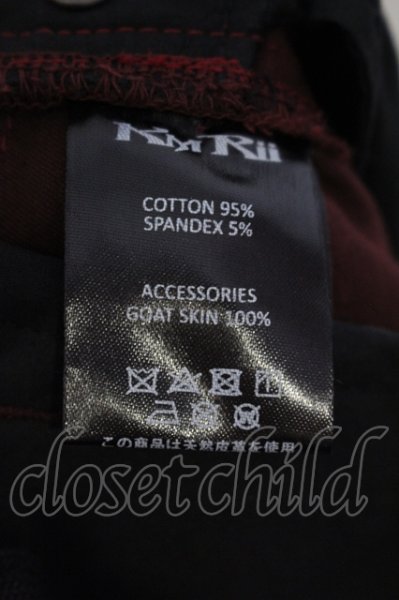 画像3: KMRii / Stretch Twill Pants 05 パンツ 1 レッド O-25-05-25-037-KM-pa-YM-ZT358 (3)