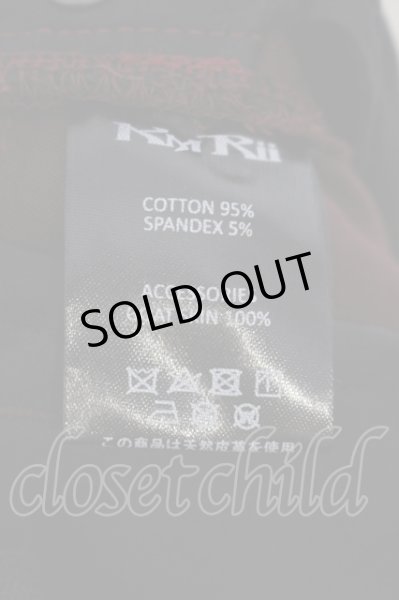 画像3: KMRii / Stretch Twill Pants 05 パンツ 1 レッド O-25-05-25-037-KM-pa-YM-ZT358 (3)