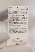 画像3: GOSTAR DE FUGA / クールマックスホワイトスキニーデニムパンツ 46 ホワイト O-25-05-25-038-GO-pa-YM-OS (3)
