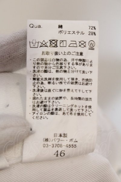 画像3: GOSTAR DE FUGA / クールマックスホワイトスキニーデニムパンツ 46 ホワイト O-25-05-25-038-GO-pa-YM-OS