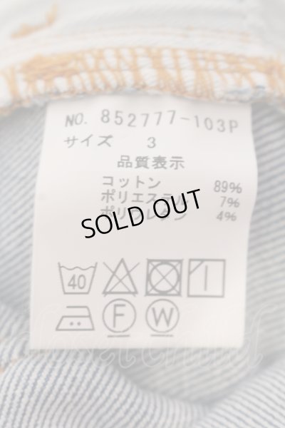 画像3: NO ID. / アルティメットストレッチデニムパンツ 3 ライトブルー O-25-05-25-039-NO-pa-YM-ZT368