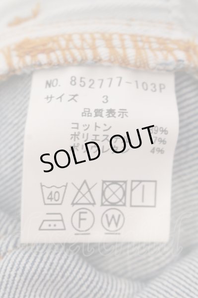 画像3: NO ID. / アルティメットストレッチデニムパンツ 3 ライトブルー O-25-05-25-039-NO-pa-YM-ZT368 (3)