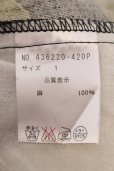 画像3: NO ID. / Herdmansリネンカモフラージュショートパンツ 1 カーキ O-25-05-25-043-NO-pa-YM-OS (3)