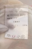 画像3: NO ID. / Cシャンブレーインクジェットアロハショートパンツ 1 アイボリー O-25-05-25-049-NO-pa-YM-OS (3)