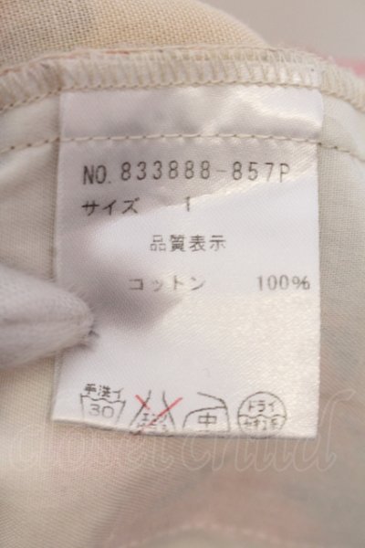 画像3: NO ID. / Cシャンブレーインクジェットアロハショートパンツ 1 アイボリー O-25-05-25-049-NO-pa-YM-OS