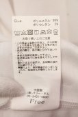 画像3: CIVARIZE / フラワープリントバイカラーカットソー F ブラックｘホワイト O-25-05-25-005-CI-to-YM-OS (3)