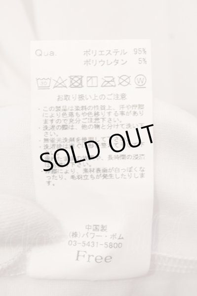 画像3: CIVARIZE / フラワープリントバイカラーカットソー F ブラックｘホワイト O-25-05-25-005-CI-to-YM-OS (3)