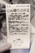 画像3: CIVARIZE / シースルーシフォンジャガードビッグローズシャツ F ホワイト O-25-05-25-006-CI-sh-YM-OS (3)