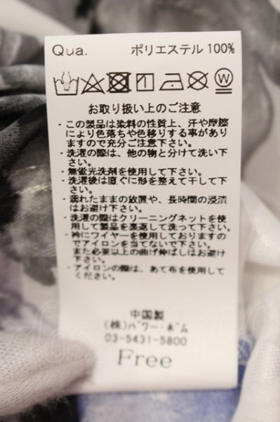 画像3: CIVARIZE / シースルーシフォンジャガードビッグローズシャツ F ホワイト O-25-05-25-006-CI-sh-YM-ZT249 (3)