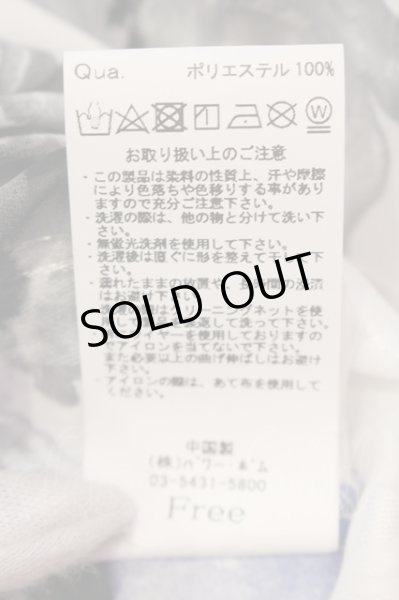 画像3: CIVARIZE / シースルーシフォンジャガードビッグローズシャツ F ホワイト O-25-05-25-006-CI-sh-YM-ZT249 (3)