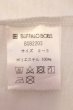画像3: BUFFALO BOBS / SENKA(センカ)Vネックプリントカットソー 2-3 ホワイト O-25-05-25-008-BU-to-YM-ZT359 (3)