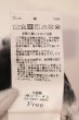 画像3: CIVARIZE / オパールダメージタンクトップ F マルチ O-25-05-25-009-CI-to-YM-ZT233 (3)
