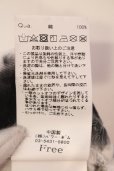 画像3: CIVARIZE / オパールダメージタンクトップ F マルチ O-25-05-25-009-CI-to-YM-OS (3)