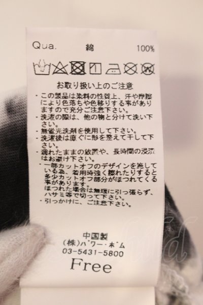 画像3: CIVARIZE / オパールダメージタンクトップ F マルチ O-25-05-25-009-CI-to-YM-OS