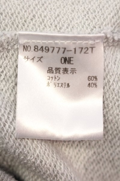 画像3: NO ID. / ペインティングスウェットセットアップ ONE グレー O-25-05-25-001-NO-to-YM-ZT359 (3)