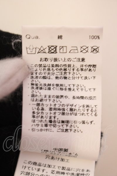 画像3: CIVARIZE / オパールダメージタンクトップ F ブラック O-25-05-25-010-CI-to-YM-ZT233 (3)