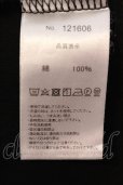 画像3: Rings / オパールダメージタンクトップ 44 ブラック O-25-05-25-011-RI-to-YM-OS (3)