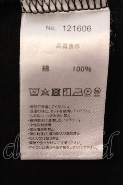 画像3: Rings / オパールダメージタンクトップ 44 ブラック O-25-05-25-011-RI-to-YM-OS