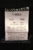 画像3: MARDIGRAS(SADS清春) / SXXX BIG Tシャツ  ブラック O-25-05-25-013-MA-ts-YM-OS (3)
