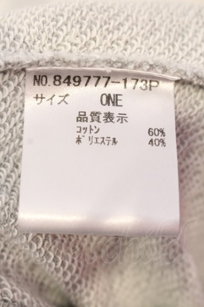 画像4: NO ID. / ペインティングスウェットセットアップ ONE グレー O-25-05-25-001-NO-to-YM-OS