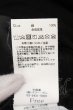 画像3: CIVARIZE / PUレザー切り替えパッチワークショルダーZIP Tシャツ F ブラック O-25-05-25-014-CI-ts-YM-OS (3)