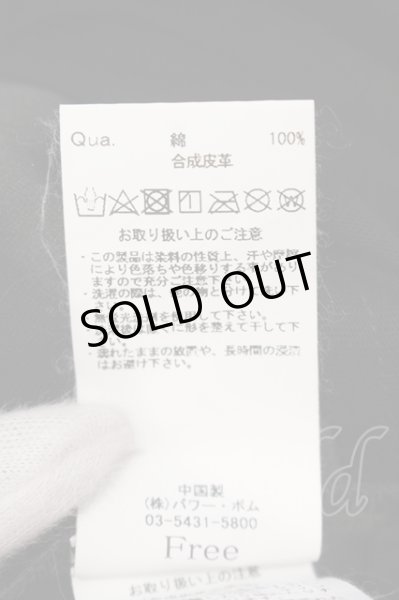 画像3: CIVARIZE / PUレザー切り替えパッチワークショルダーZIP Tシャツ F ブラック O-25-05-25-014-CI-ts-YM-OS (3)