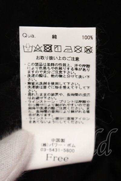 画像4: CIVARIZE / ZIPプリントロンT カットソー F ブラック O-25-05-25-015-CI-to-YM-OS