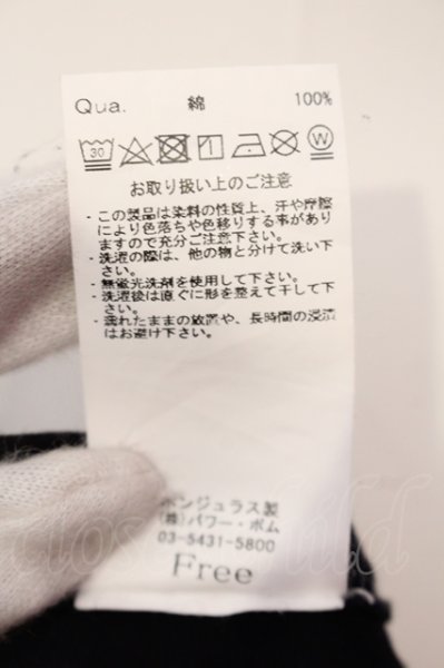 画像3: CIVARIZE / ヴィンテージ加工アニマルプリントカットソー F ブラック O-25-05-25-016-CI-to-YM-ZT373 (3)