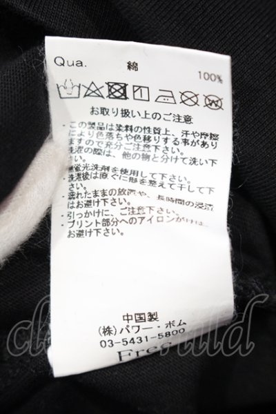 画像4: CIVARIZE / レースUPカットソー F ブラック O-25-05-25-017-CI-to-YM-OS