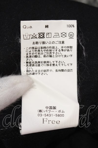 画像3: CIVARIZE / ピグメントグラデーションBIGカットソー F ブラックｘホワイト O-25-05-25-019-CI-to-YM-OS