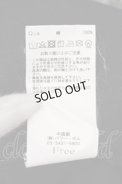 画像3: CIVARIZE / ピグメントグラデーションBIGカットソー F ブラックｘホワイト O-25-05-25-019-CI-to-YM-ZT0709M