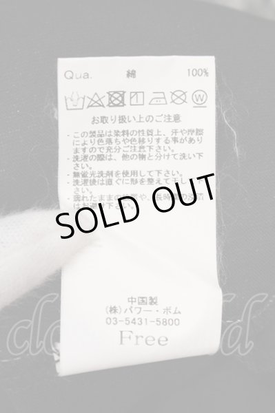 画像3: CIVARIZE / ピグメントグラデーションBIGカットソー F ブラックｘホワイト O-25-05-25-019-CI-to-YM-ZT0709M (3)