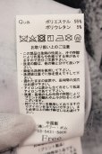 画像3: CIVARIZE / バイカラースプレープリントビッグシャツ F ブラックｘホワイト O-25-05-25-020-CI-sh-YM-OS (3)