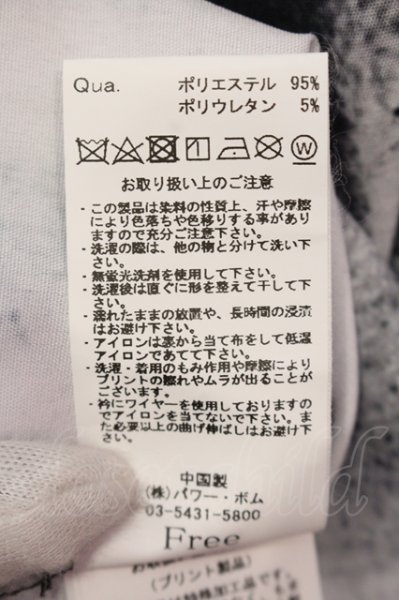 画像3: CIVARIZE / バイカラースプレープリントビッグシャツ F ブラックｘホワイト O-25-05-25-020-CI-sh-YM-ZT373 (3)