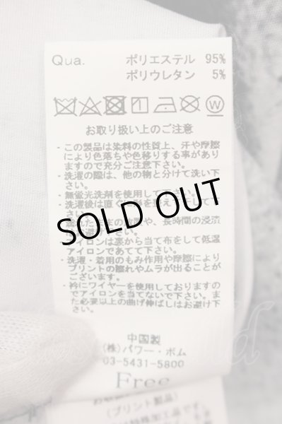 画像3: CIVARIZE / バイカラースプレープリントビッグシャツ F ブラックｘホワイト O-25-05-25-020-CI-sh-YM-ZT029 (3)