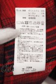 画像3: CIVARIZE / PUドッキングライダースジャケット F ブラックｘレッド O-25-05-25-021-CI-ou-YM-OS (3)