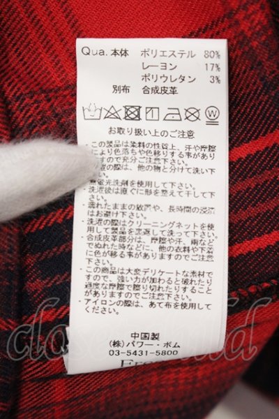 画像3: CIVARIZE / PUドッキングライダースジャケット F ブラックｘレッド O-25-05-25-021-CI-ou-YM-OS